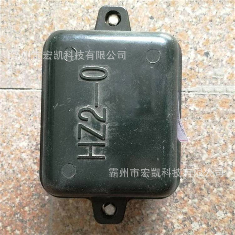 道岔转辙机线缆防护盒轨道电路末端接线盒HZ-0铁路信号终端盒