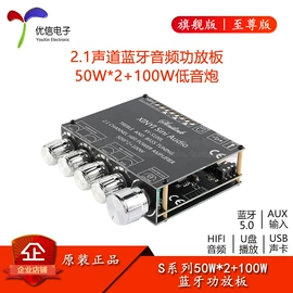 集成电路;电阻器;电子模块