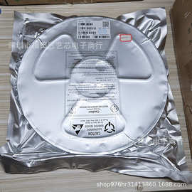 全新国产L9110S贴片SOP-8步进电机驱动芯片 全系列电子元器件配单