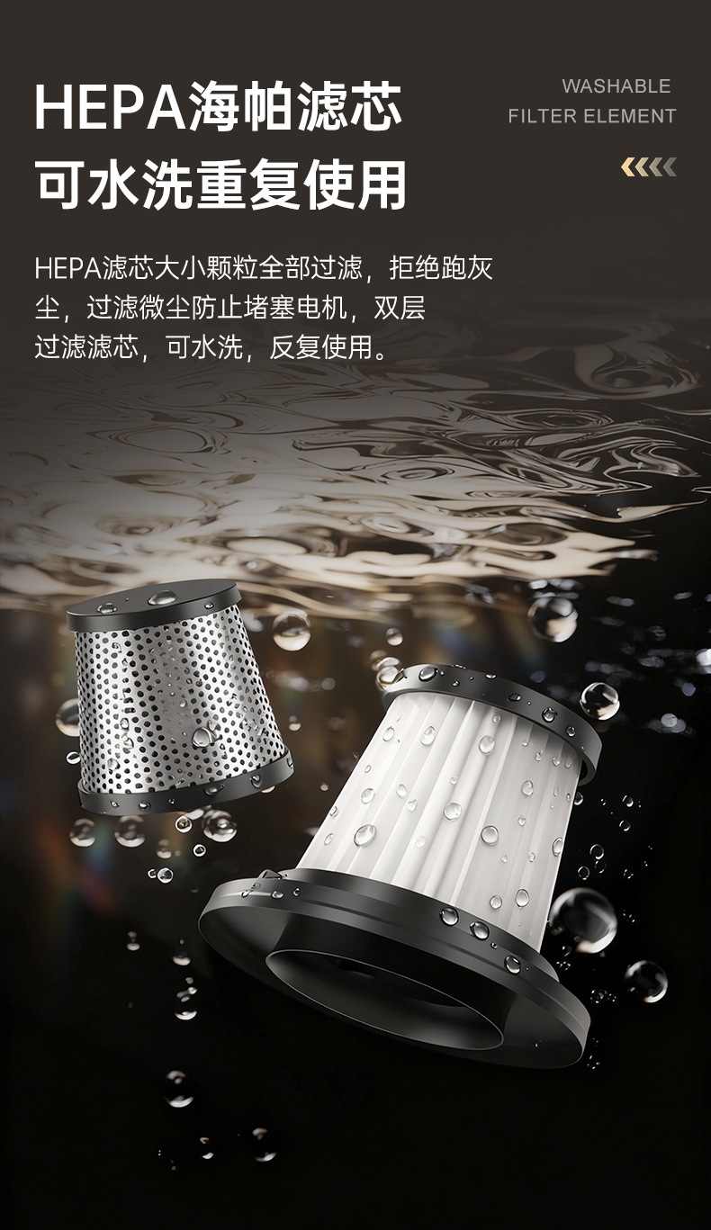 Car Vacuum Cleaner Car Wireless Charging Car Home Large Suction Power Powerful Small Handheld Mini Car Interior