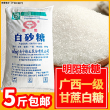 �V�����|һ������5��ɢ�b�������ɰ���м�����ʳ�������������