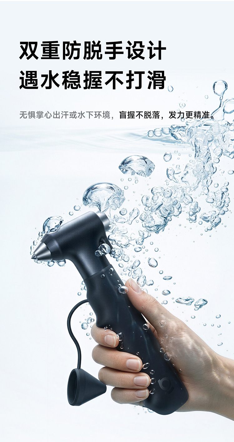 Baseus safety hammer car window breaker with cutter, four-in-one tungsten steel multifunctional life-saving hammer