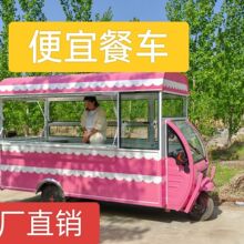 ���늄���݆С��܇��܇�[����ʳ���ö๦���Ƅ�ը��ҹ�����ӟ���