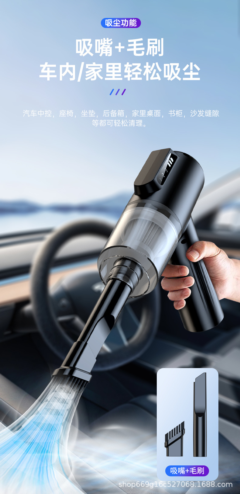 New Model of Brushless Vacuum Cleaner with Blowing, Suction, and Charging Functions, Portable Handheld Wireless Vacuum Cleaner for Home and Car Use