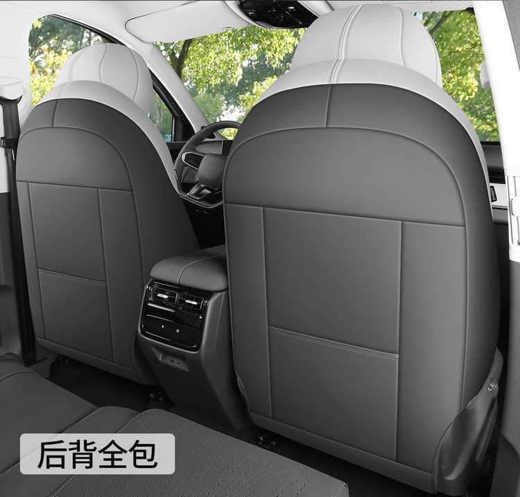 26 Tiggo 8L special car seat cover, five or seven seats, all-season universal suede saddle cushion, full-cover breathable seat cover