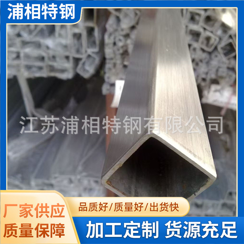 304不锈钢装饰管 装饰圆管方管实力商家 货源充足 送货到厂