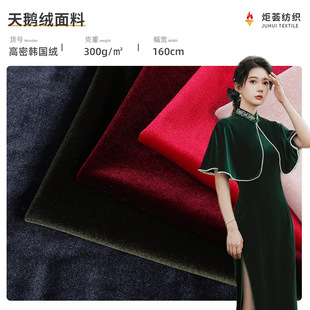 �ﶬ300g�n���q���������q���Z�q��Ʒ��z�q��Ʒ�|���b���b�z�q��