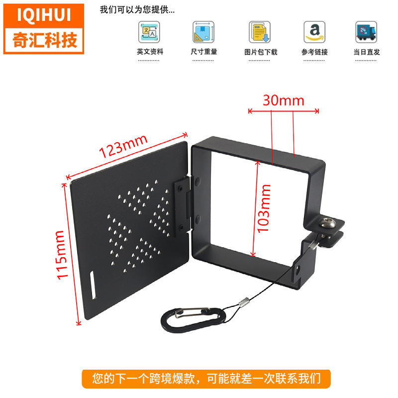 房车保险杠端盖房车方形保险杠盖防昆虫盖适用房车4英寸保险杠|undefined