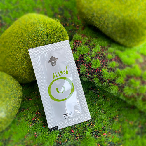 Duit 358 times liquid spray men's second generation third generation liquid 5 times liquid 8 times ointment oil adult sex toy