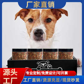 木质宠物食品收纳盒狗狗饼干肉粒罐收纳盒家用桌面狗粮木制收纳盒
