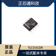 TLC555CDR ԭb TL555C SOP-8 r/Ӌr/rRU оƬ