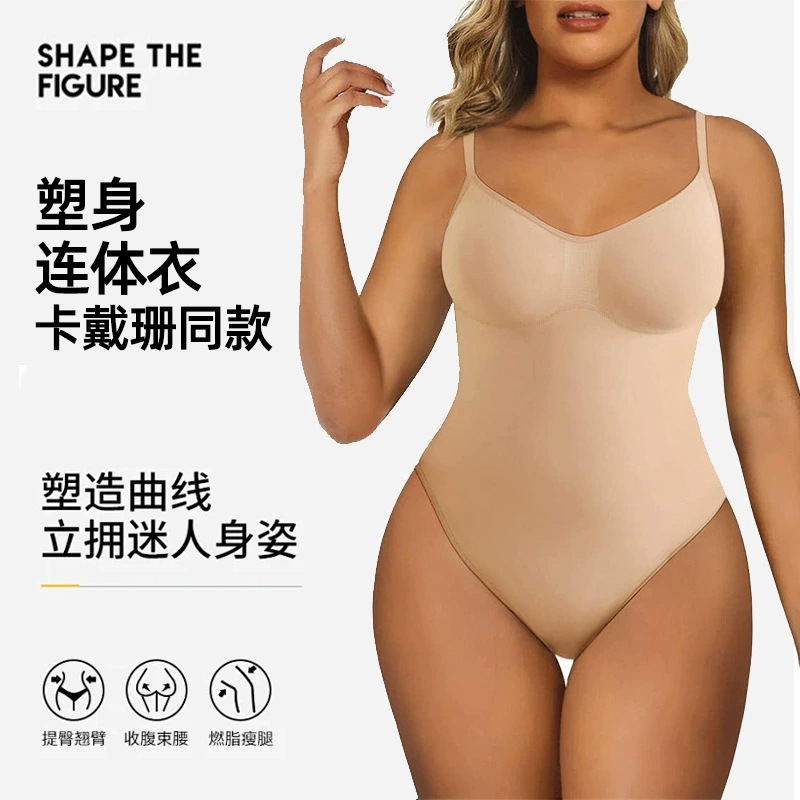 Cross-Border European and American Kardashian-Style Shapewear for Women, Similar to Skims, Tummy Control Corset