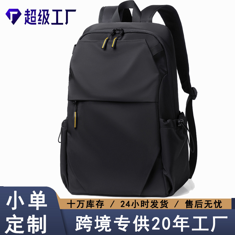 Capacious men's backpack