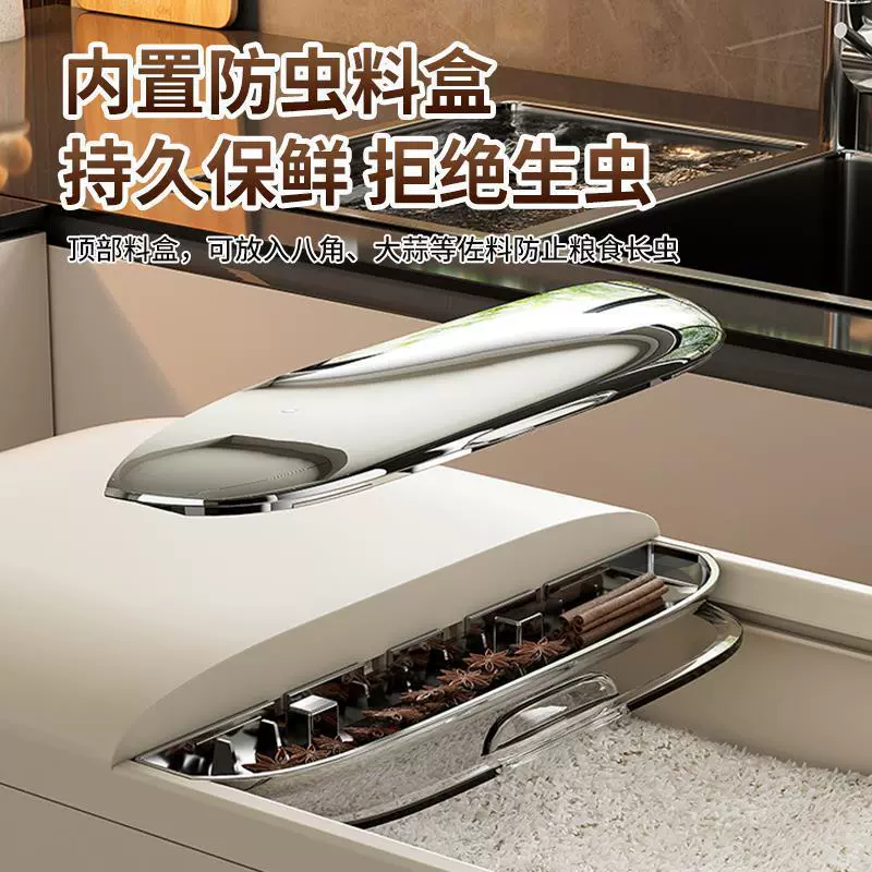 Корзина рисовая бытоваяPush-pull крышка 2024 новый против насекомых и влагозащитный герметизированный рисовый ящик пищевой рис хранение box скользящая крышка