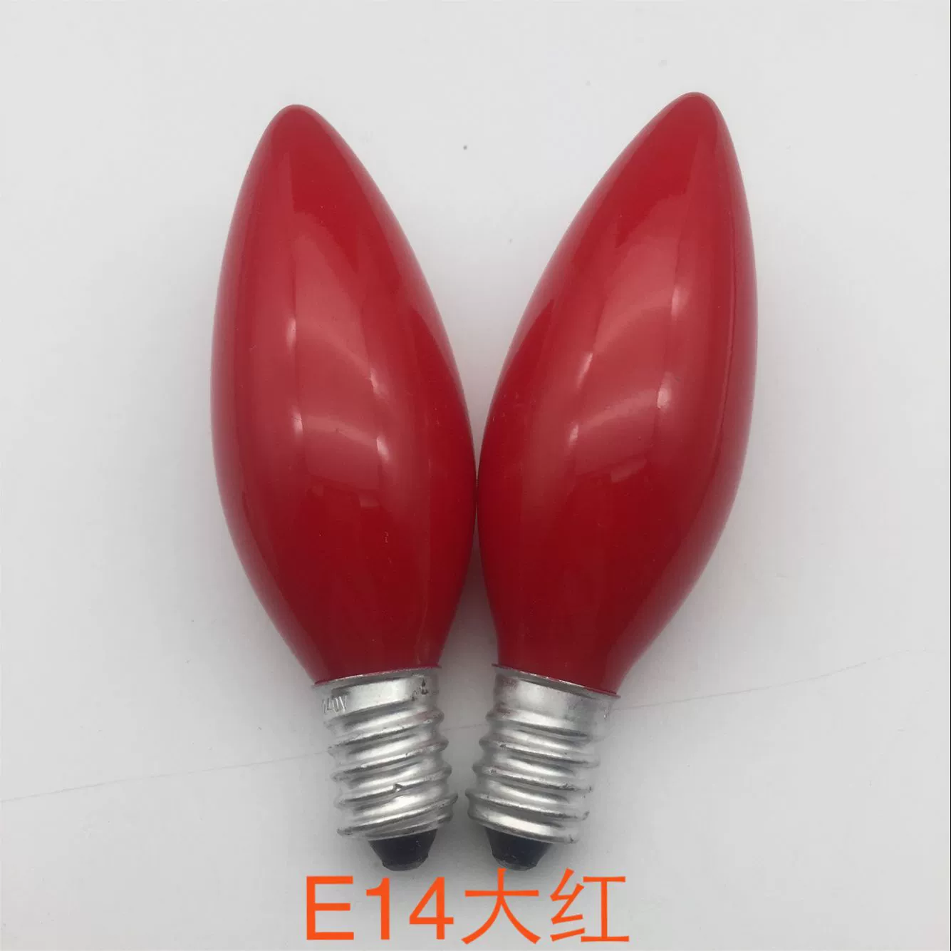 Shentai C30 лампа E14 Большой Матовый пузырь красный остроконечный пузырь красная краска стеклянная лампа свеча лампа
