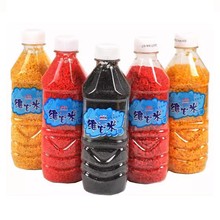 西部风鱼饵 维它米 黄大米 1代米泡制打窝料维他米260g/100瓶