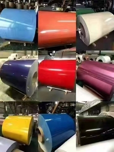J8 Aluminum Coil Sheet Slitting Flat Color Steel Plate Aluminum Plate Color Steel Color Coating Wholesale Tile Manufacturer Corrugated Guizhou G3