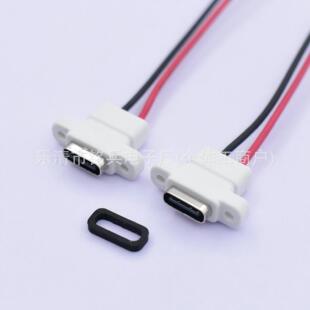 Type-C �ݿ�2P��ˮĸ��USB����ע�� ���ˮ�zȦtype-c�B��������