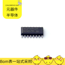 CD74HC4049M96 SOP-16 AL3201BG 5P49V6901A000NLGI 5M80ZM68C4N