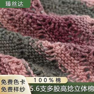 �S��ֱ�N5.6֧��ɸ������w��100%���޼�Ͳ���������޼��F؛���l