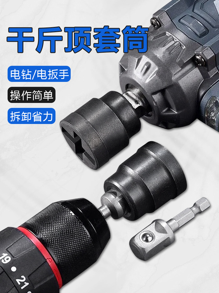 O1CN01gpeBl32KZ7Ozp3fAM_!!2854619570-0-cib.jpg?__r__=1746410543936