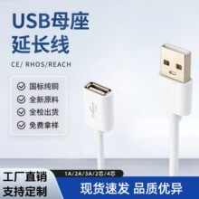 �S�����lPVC�h��  USB���L�� �Uչ�D���pUSB���L�� USBĸ�����L��
