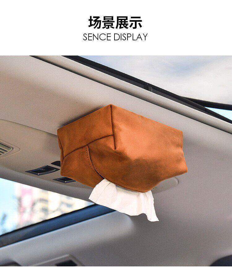 Car-Mounted Tissue Box with Magnetic Attachment for the Car Roof, Automatic Ceiling-Mounted Tissue Box for Car Sunroof, Hanging Type, High-End Car Accessory