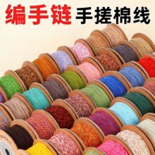 �u���̲�ʽ�ִ��޾��ֹ�����diy���K��朴��龀���K�ִ����K���l