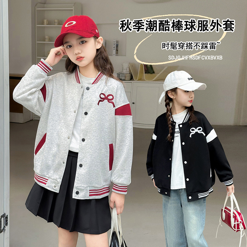 Girls' Baseball Jacket 2026 Spring and Autumn New Style, Fashionable and Versatile Round-Neck Jacket for Older Children, Children's Autumn Clothing