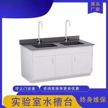 �Z��ԇ�߅̨����ҹ�������ȫ䓌���Ҍ��̨�����������Wˮ��̨