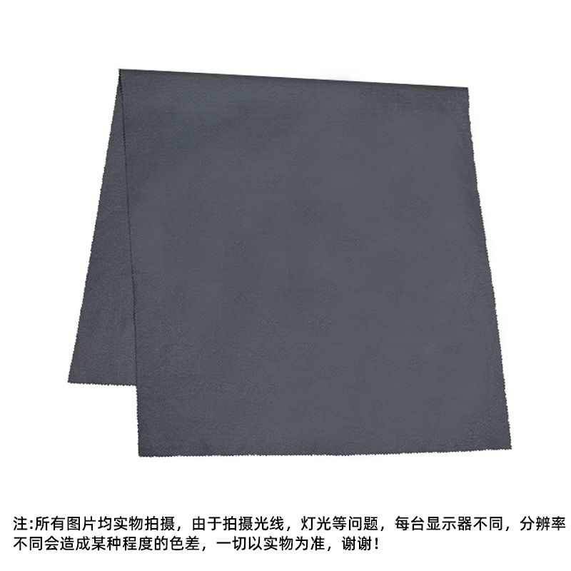 Toalla portátil de secado rápido al aire libre para correr fitness sensación fría secado rápido absorción de agua absorción de sudor sensación fría fitness toalla de baño