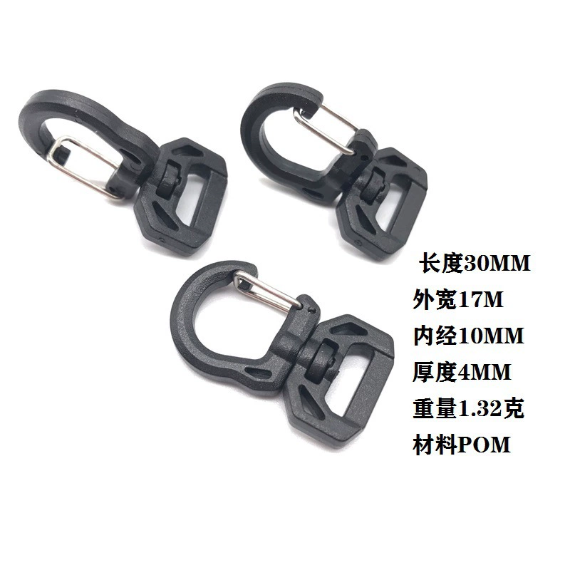 Оптовая продажа от производителя: пластиковая вращающаяся застежка-крючок с 3-мя точками, 10 мм, пластиковая застежка-крючок для багажа, аксессуары, регулировочная застежка для стропы 1 см