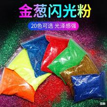 20ɫ�W���50�˴��b ���[������ʮ�ֽ�����y�� ����