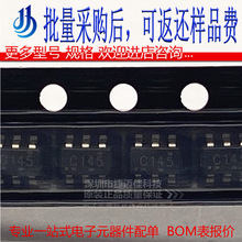 SN74LVC2G14DBVR �p·ʩ�����|�l������ SOT23-6 �zӡC145 ���T