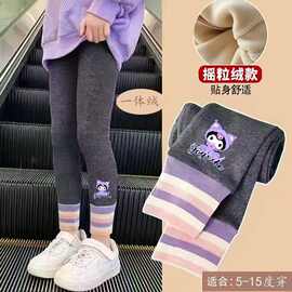 女童加绒打底裤儿童外穿保暖长裤中大童宝宝秋冬一体加厚洋气裤子