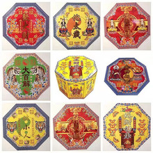 ������˽ǺϽ����_�T��н���Ʒ�����ω������lԪ����Ʒ