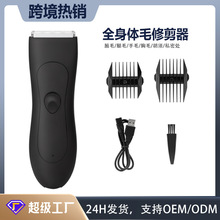 �¿�늄�˽���޼����๦�ܷ�ˮ��ëҸëŮʿ��ë��˽̎�����