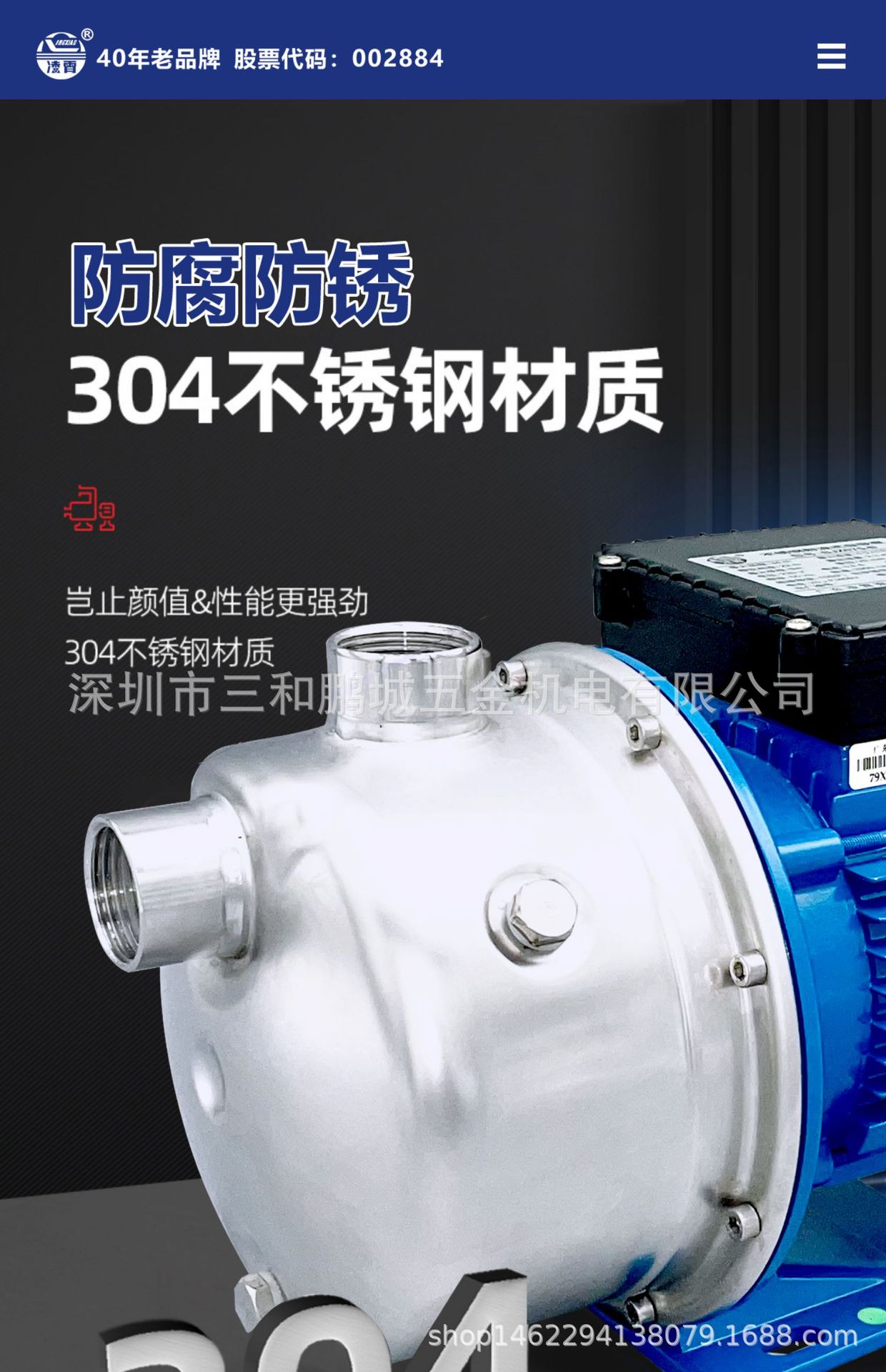 O1CN01CFr8uv1jNzmSQ08Y2_!!2208