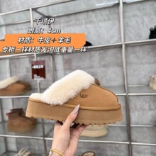 羊毛半拖棉鞋2025新款冬季男女潮牌皮毛一体保暖毛毛鞋防滑雪地靴