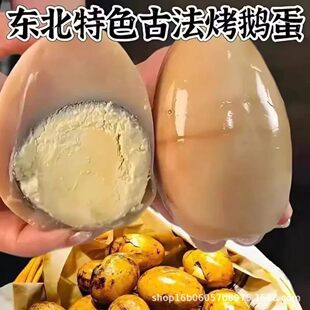 ����3�l5�����|�����Z��Ѭ�Z���u�������Z���uζ��ʳ�I�B���Z��