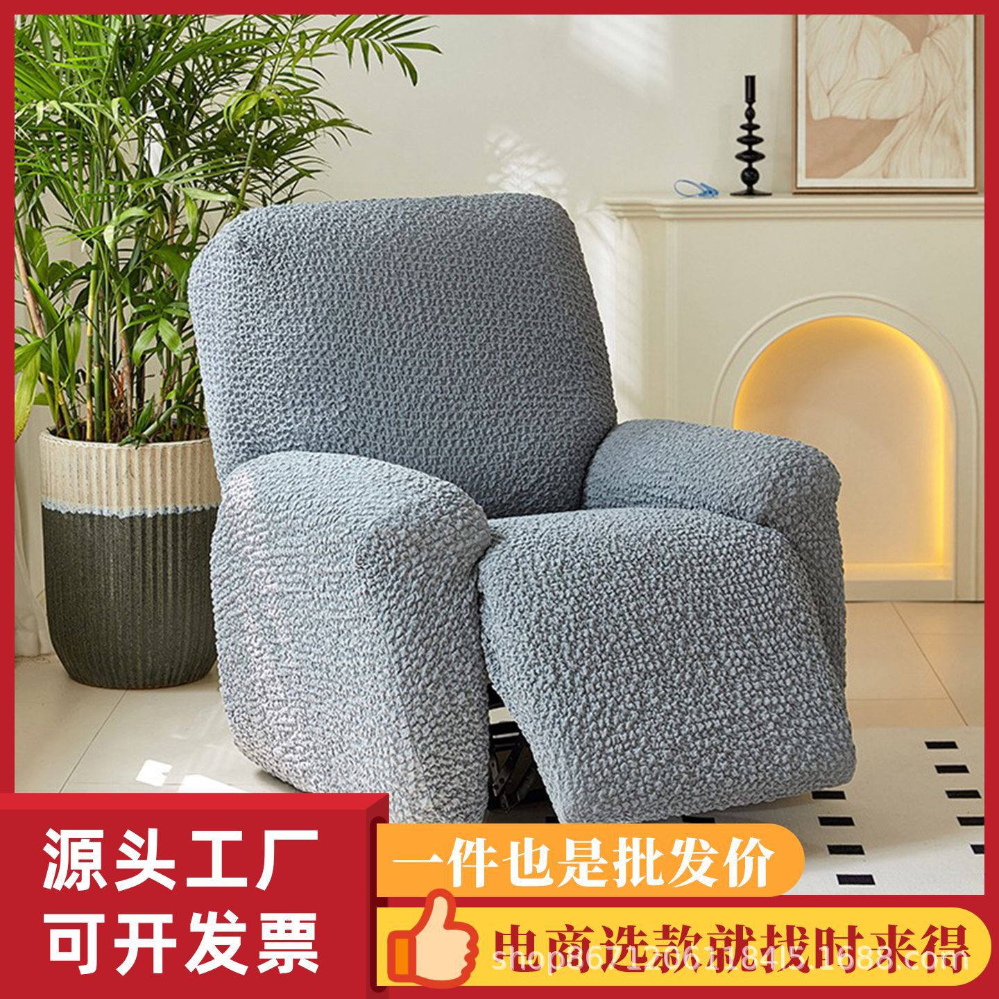 2026 New Wrinkled Fabric Chivas Sofa Cover, Light Luxury, High-End Feel, Fully Wrapped, Anti-Slip, Anti-Cat Scratch, Special Sofa Cover