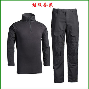 户外我是特种兵迷彩作战服紧身衣战术套服+套装-阿里巴巴