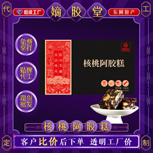 ���z�⼴ʳ���y���a�|���h���z��Ԫ��ɽ�|�خa�HƤ���z�K��Ʒ���z