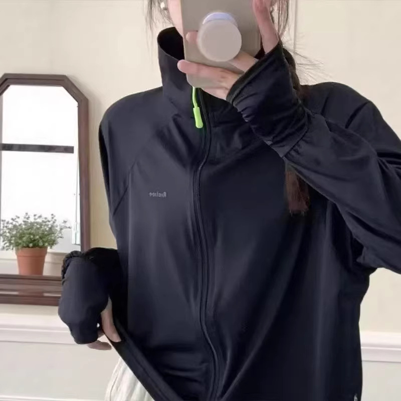 2026 New Women's Sun Protection Clothing, Summer UV Protection, Ice Silk Breathable Thin Jacket, Sun Protection Clothing