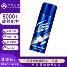 摩丝啫喱;头皮护理用品;剃须膏须后水