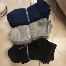 跑量款地摊袜批发黑白灰纯色男女船袜淘宝赠品洗浴中心一次性袜子