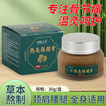 ��ı������S�����ÉTĨ���l�i������ϥ�w�P�����Ļ�j����ĸ�