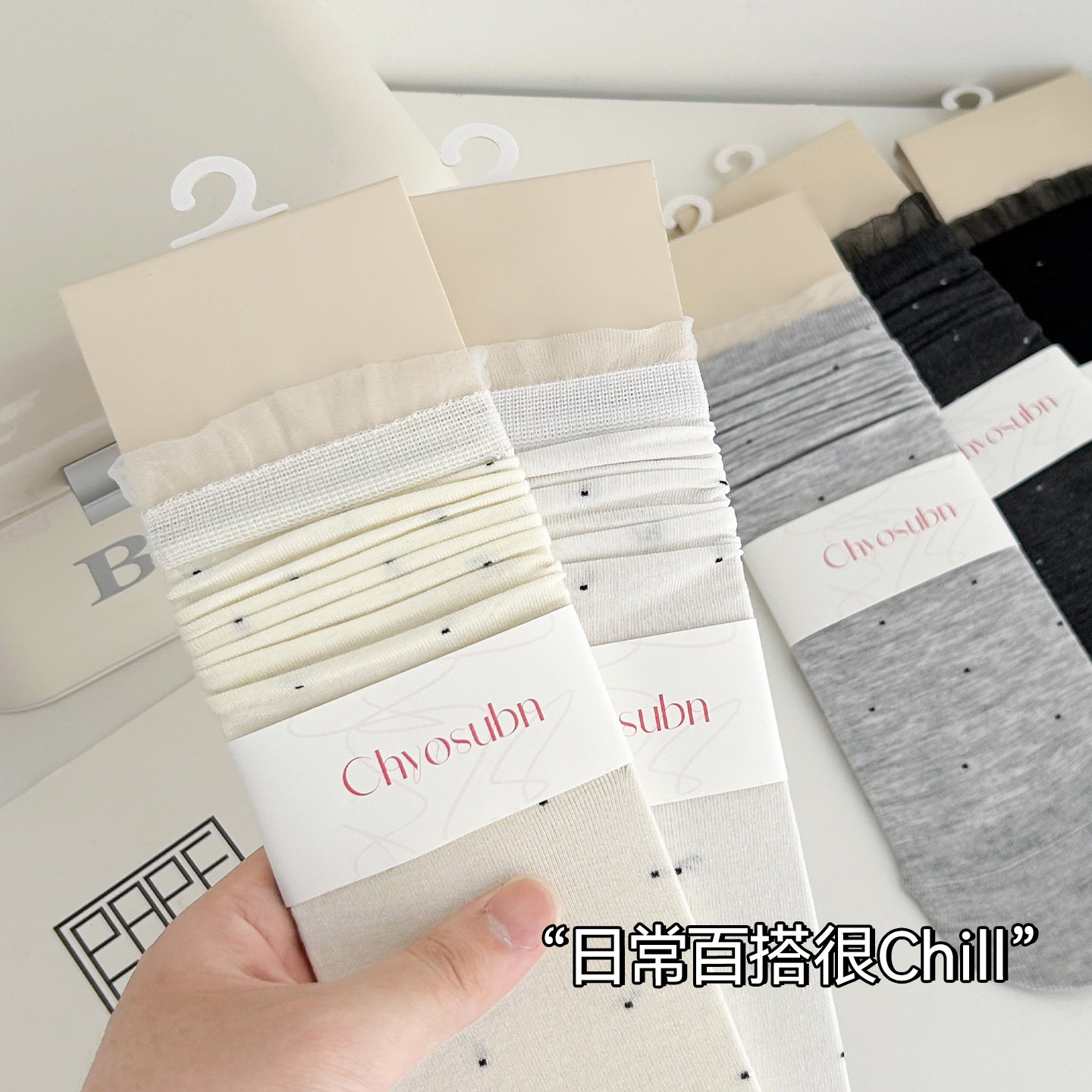 Calcetines de lunares Calcetines de pila fina de verano para niños Calcetines de tubo de niña de estilo ballet de encaje de algodón dulce y deshuesado