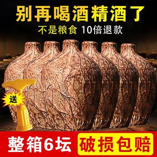 �F�ݰ׾�53���u�����ω�������ϾƼ��Zʳԭ�{��ˮ����6��