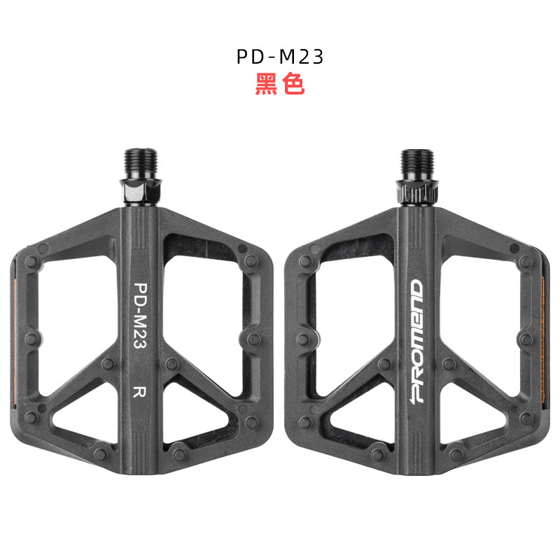 新promend経済型自転車足踏みナイロン培林ベアリング自転車足踏み反射片山地足踏み|undefined
